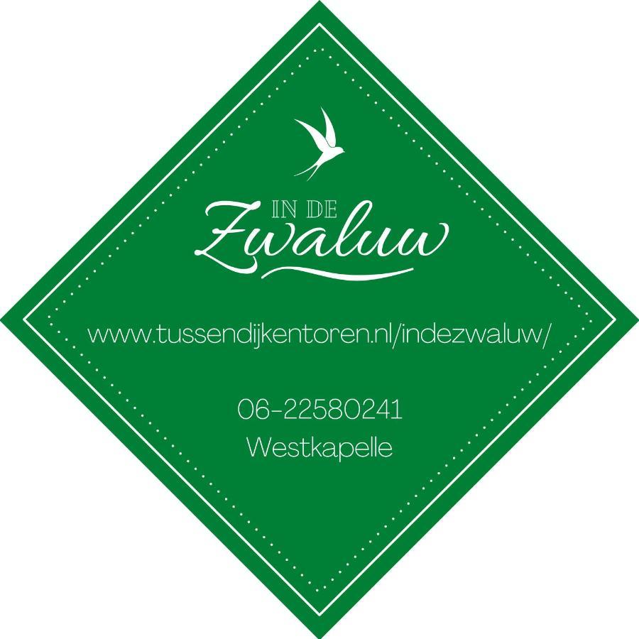 In De Zwaluw Villa Westkapelle Exterior photo